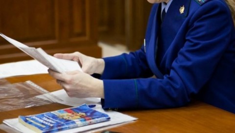 Прокуратура Некрасовского района помогла многодетной матери, не имеющей постоянной регистрации в области, получить пособие на ребенка